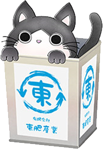 東肥産業イメージキャラクター つねしゃん